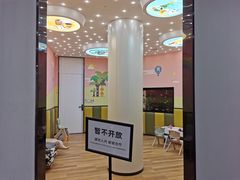 -牙博士口腔(杨浦店)