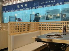 大堂-匠牛亭·锅物烧肉放题自助(昆百大·泰业城店)
