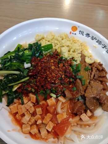 好多年没吃了，特别想念！点了份四合一，看起来很诱人啊！