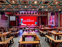 -新兴园饺子馆(河南街店)
