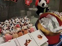 -眉州东坡(上海中心店)