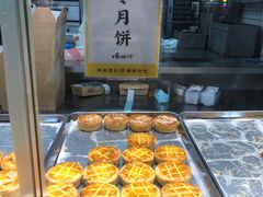 面包甜点陈列柜-鲍师傅糕点(春熙路店)