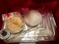 -集草轩·重庆麻辣烤鱼(西湖道店)