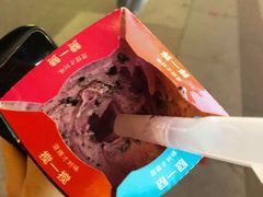 -麦当劳(哈西万达店)