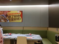 -海底捞火锅(凯德广场店)