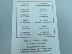 -视博茶点(美狮美高梅店)