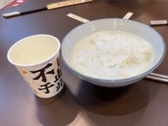 -袁记云饺的猜想(东方宝泰首店)