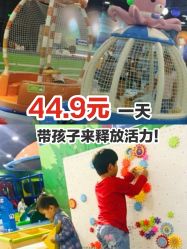 -宝贝王(天津滨海店)