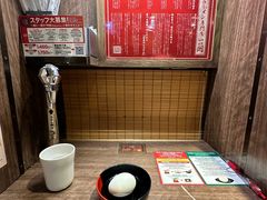 -一蘭拉面(新宿中央东口店)