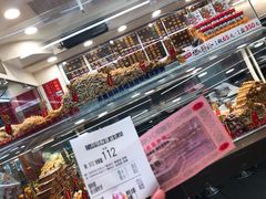 -台湾塩酥鸡(通化直营店)