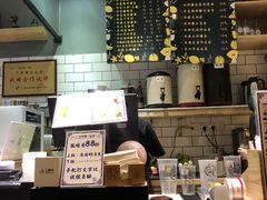 -一些柠檬一些茶(西村店)