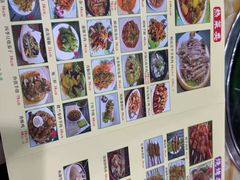 -清真新疆叶尔羌烤肉店(新香洲店)