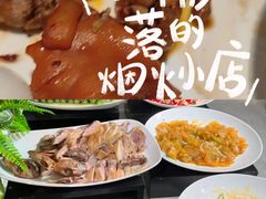 -晶丽香榭自助餐(南京大饭店)