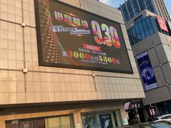 -汇德隆银隆