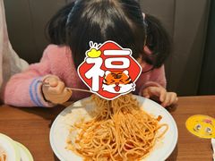 -萨莉亚意式餐厅(东川路店)