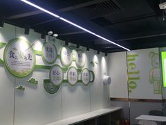 -舞素卷菜煎饼.糁汤(万达金街店)