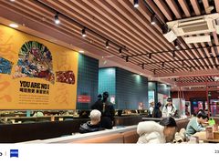 -宏状元现熬粥·京味菜(三里河店)