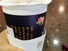 -厝内小眷村(西单大悦城店)