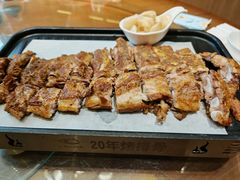 -崂山印象·青岛·海鲜渔家菜