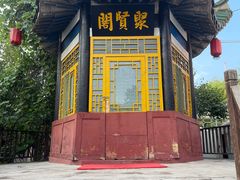 -天仁聚驴肉香(北石槽店)