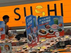 -争鲜回转寿司(东方银座店)
