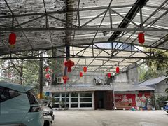 -李幺师鱼馆