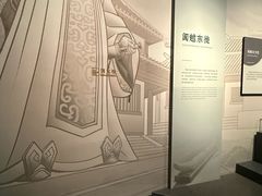 -中国闽台缘博物馆