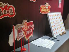 -曼格纳·曼芯馆(杨浦店)