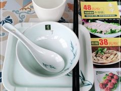 -普宁潮汕牛肉火锅(新香洲店)