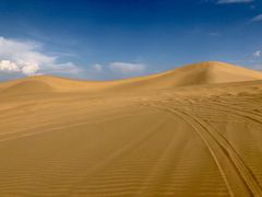 -亿利库布其七星湖沙漠生态旅游区