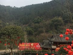 -楠柏弯休闲山庄(梨花溪店)