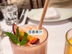 -壳里西餐厅Coquille Seafood Bistro(蒙自路店)