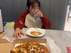 -必胜客(吾悦国际广场店)