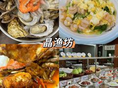 -日照海滨国家森林公园