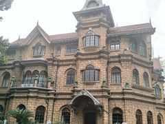 -马勒别墅饭店(静安寺店)