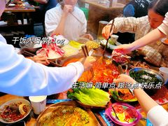 -赵美丽·重庆社区火锅·直营店(火车东站·中豪国际店)