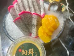 -粤·向群饭店(二沙岛店)