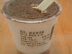 -红叶蛋糕(广达路总店)