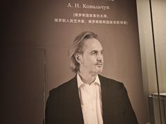 -海口市博物馆