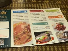 -大耳象东南亚风情餐厅(月湖公园店)