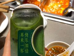 -海底捞火锅(江南盛天地店)