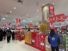 -永旺梦乐城(金银潭店)