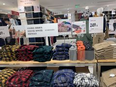 -优衣库(上海正大广场店)