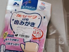 -MARSMART PETS火星宠物超市(1733店)