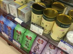 -三阳盛(南京西路店)