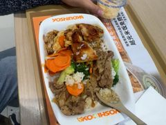 -吉野家(回龙观同成街店)