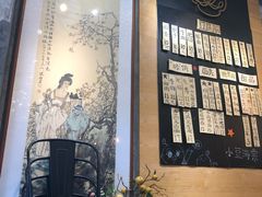 -小豆海棠(嘉兴路店)