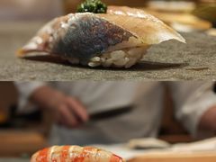-嶺寿司