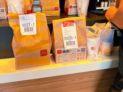 -麦当劳(中二横路店)