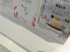 -狐狸和向日葵(北京路店)
